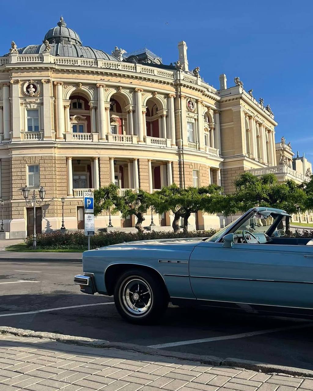 Buick Electra 1972 — 3
